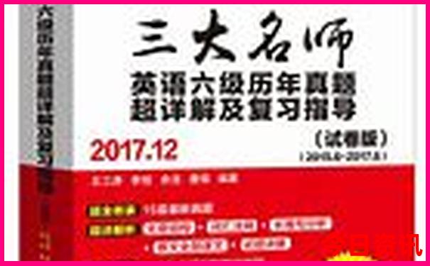 长沙旅游自由行攻略3天多少钱