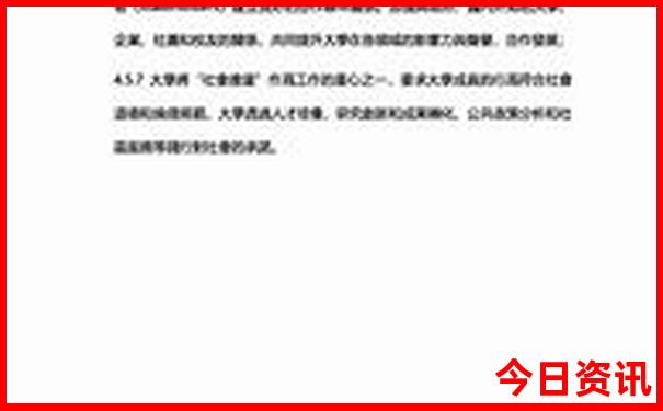 美国西部旅游必去景点