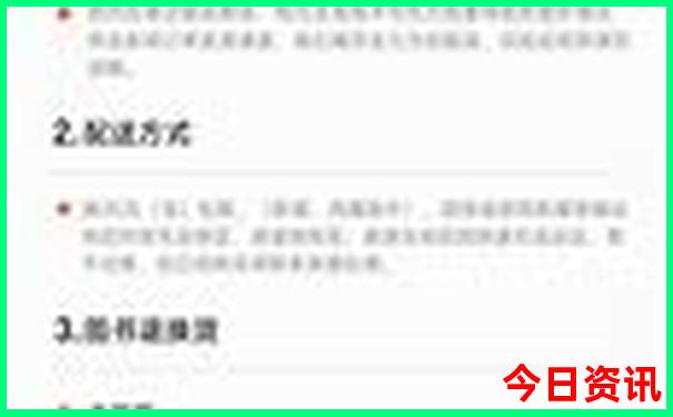 海安有什么好玩的地方旅游景点