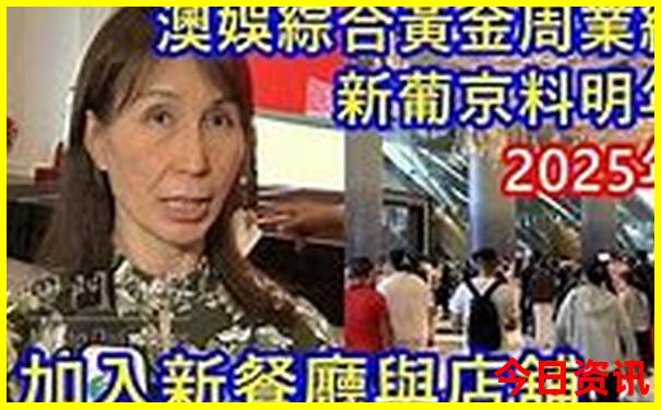 带娃去哪里玩比较好
