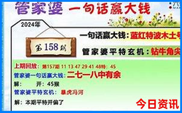 庐山2日游最佳自助游攻略