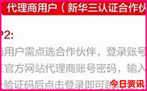 七月份适合带小孩去哪旅游比较好