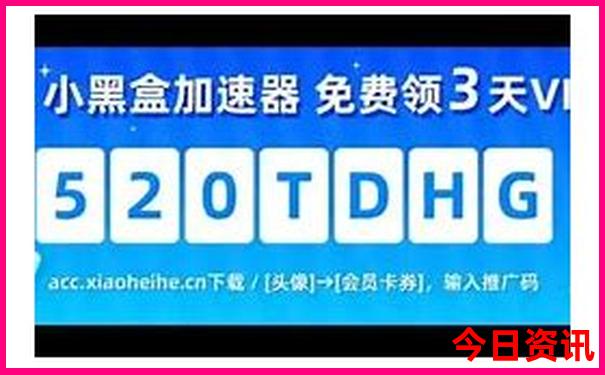 适合七八月份旅游的地方