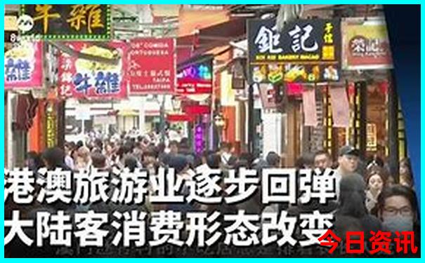 2月份适合去旅游的地方
