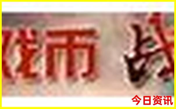 广西境内旅游景点大全排名